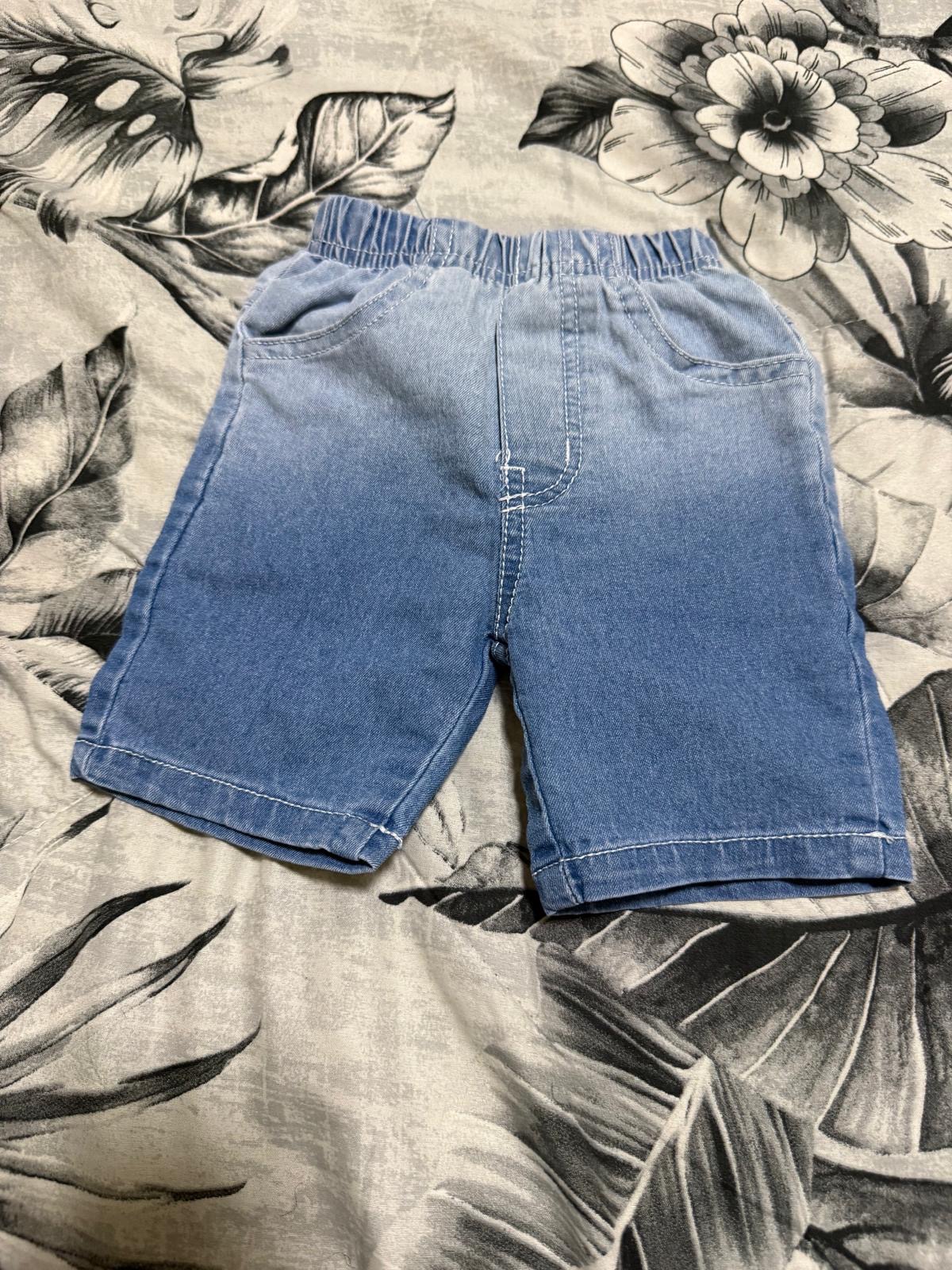 Short ( 6 à 9 mois )