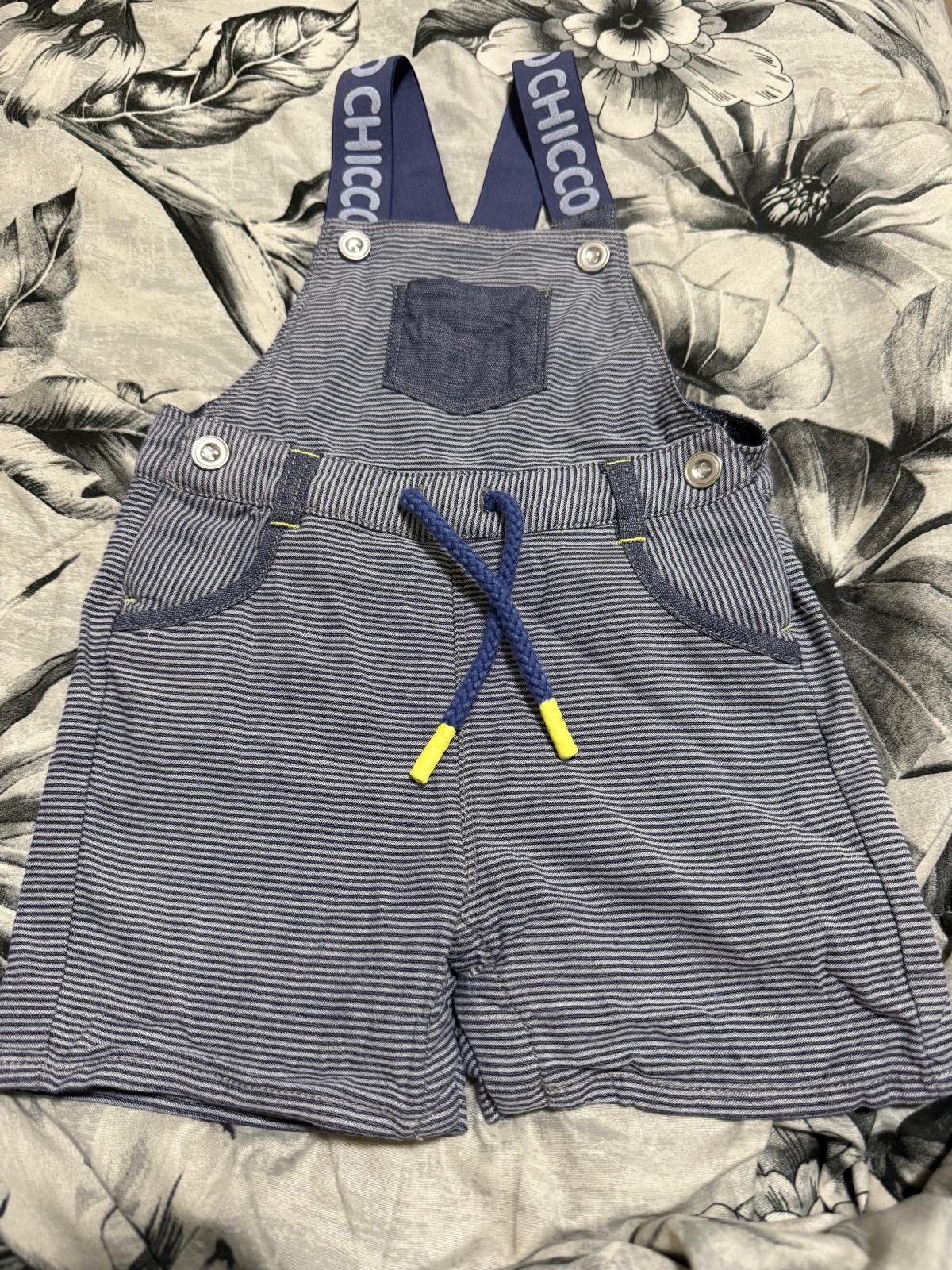 Ensemble ( 12 à 18 mois )