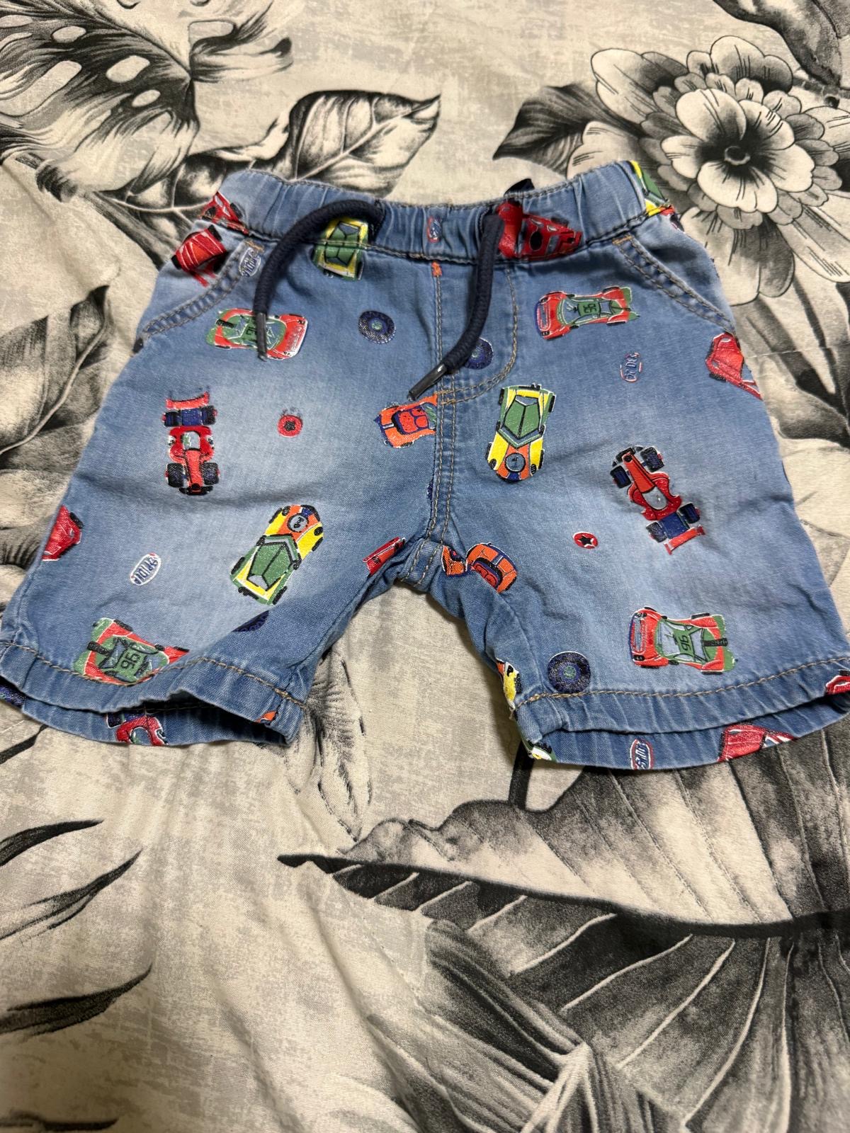 Short ( 3 à 6 mois)